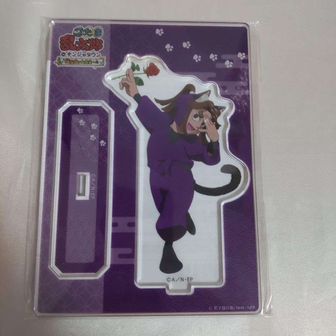 忍たま乱太郎ナンジャタウンナンジャアクリルスタンド 忍たま 平滝夜叉丸